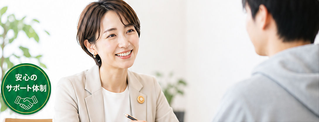 弁護士相談のイメージ